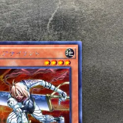 D.D. Assailant Assi 15AX-JPM28 Secret Rare YuGiOh 90 - Image 3