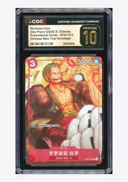 One Piece CGC 10 PRISTINE Roronoa Zoro SR Promo 2024 ST01-013 New Year Chinese - Image 1