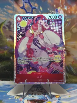 Uta EB03-003 SR Extra Booster: One Piece Heroines Edition Japanese NM OP Card - Image 1