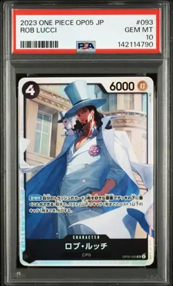 2023 ONE PIECE JAPANESE OP05-AWAKENING OF THE NEW ERA #093 ROB LUCCI PSA10 - Image 1