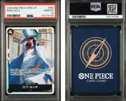 2023 ONE PIECE JAPANESE OP05-AWAKENING OF THE NEW ERA #093 ROB LUCCI PSA10 - Image 3
