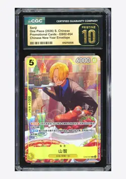 One Piece CGC 10 PRISTINE Sanji R Promo 2026 EB02-054 New Year Envelope CHN - Image 1