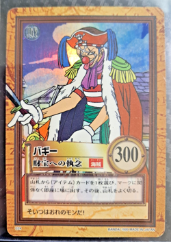 1999 BANDAI One Piece Hyper Battle BUGGY HOLO FOIL FIRST STAGE C24 - Image 1