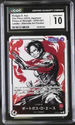 CGC 10 Portgas D. Ace #OP03-001 Japanese 2023 One Piece Pillars Of Strength - Image 1