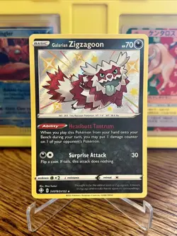 Pokemon TCG Shining Fates Shiny Vault Galarian Zigzagoon SV078/SV122 Baby Shiny - Image 1