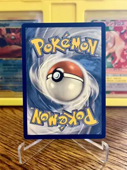 Pokemon TCG Shining Fates Shiny Vault Galarian Zigzagoon SV078/SV122 Baby Shiny - Image 2