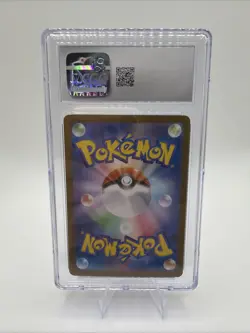 💎 CGC 10 GEM MINT 💎 Dipplin 103/101 Art Rare Transformation Mask sv6 Pokemon - Image 2
