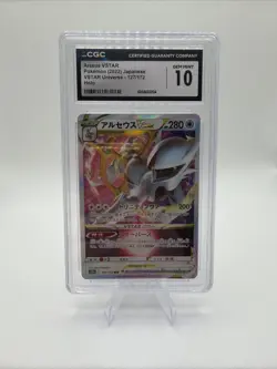 Pokemon 2022 Arceus VSTAR 127/172 VSTAR Universe Japanese GEM MINT CGC 10 - Image 1