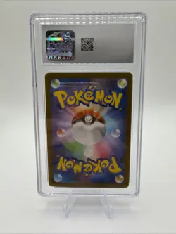 Pokemon 2022 Arceus VSTAR 127/172 VSTAR Universe Japanese GEM MINT CGC 10 - Image 2