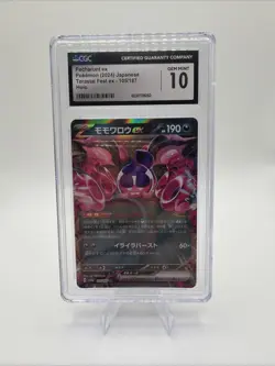 Pokemon TCG Pecharunt EX 105/187 Terastal Festival Japanese Edition CGC 10 - Image 1
