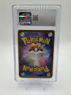 Pokemon TCG Pecharunt EX 105/187 Terastal Festival Japanese Edition CGC 10 - Image 2
