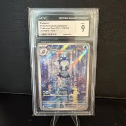 Poliwhirl Illustration Rare Pokemon Scarlet & Violet 151 MEW CGC 9 Mint - Image 1