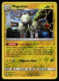 POKEMON MAGNETON COSMIC ECLIPSE 69/236 HOLO REVERSE HOLO R NM/M - Image 1