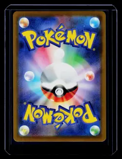 Pokemon tcg m2a: Mega Dream ex Rayquaza #127/193 - Image 2