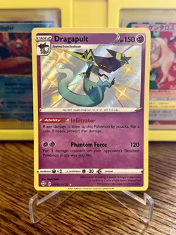 Pokemon TCG Shining Fates Shiny Vault Dragapult SV062/SV122 Baby Shiny NM - Image 1