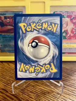 Pokemon TCG Shining Fates Shiny Vault Dragapult SV062/SV122 Baby Shiny NM - Image 2