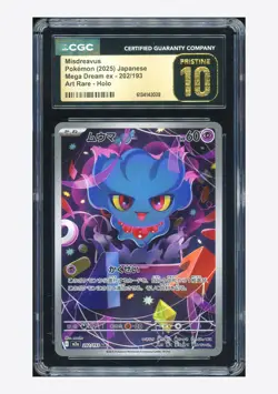 Pokemon CGC 10 PRISTINE Misdreavus AR 2025 202/193 M2a Japanese - Image 1
