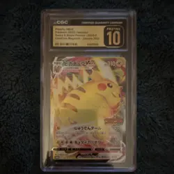 Pokemon Pikachu VMAX CGC Pristine 10 Promo 265/S-P Holo Japanese 2022 - Image 1