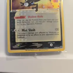 Sealed Gold Star Greninja SWSH144 - Pokemon SWSH Promo 25th Anniversary 2021 - Image 4