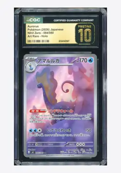 Pokemon CGC 10 PRISTINE Aurorus AR 2026 084/080 M3 Japanese - Image 1