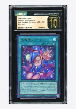 Yu-Gi-Oh CGC 10 PRISTINE Dark Magical Curtain UR 2026 LOCH-JP003 Japanese - Image 1