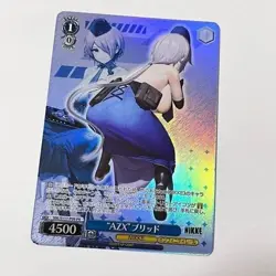 Weiss Schwarz NIKKE NIK/S117-P09 PR Brid FOIL - Image 1