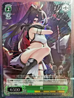 weiss schwarz - Azur Lane Vol.2 - Akatsuki - AZL/S119-062S SR - Near Mint - Image 1