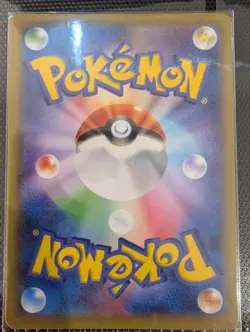 Celebi 142/XY-P Bandit Ring Exclusive Promo Japanese Pokemon Card Rare 2015 - Image 2