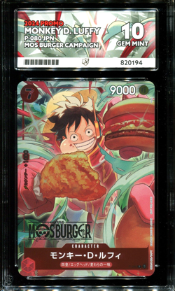 ACE 10 Monkey D Luffy P-080 Promo Mos Burger ONE PIECE Card 2024 Japanese - Image 1