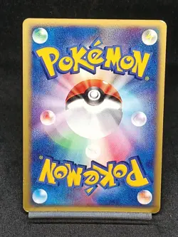 Gardevoir Es 028/053 ADV Miracle Desert Japanese Pokemon Card - Image 2