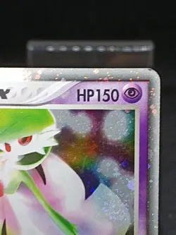 Gardevoir Es 028/053 ADV Miracle Desert Japanese Pokemon Card - Image 4