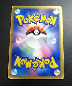 Kyogre ex 006/016 Holo Hidden Legends Starter Deck Japanese pokemon card - Image 2