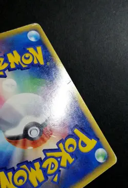 Kyogre ex 006/016 Holo Hidden Legends Starter Deck Japanese pokemon card - Image 3