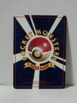 Pokemon Card 1998 x1 Pokemon Retransfer Primeape Promo Series 1 Vending Japan - Image 5
