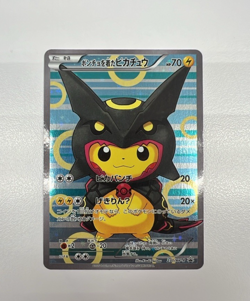 Pokemon Poncho Wearing Pikachu 231/XY-P Promo Holo , NM - Image 1