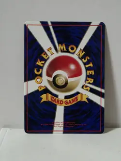 Pokemon Card 1998 x1 Max Revive Promo Series 1 Vending Japan Mint Chansey - Image 5