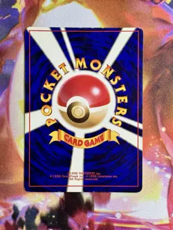 Pokemon TCG: 1999 Japanese Venusaur - Holo Rare - Intro Pack (Bulbasuar Stamped) - Image 2