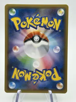 Pokemon Wurmple 128/XY-P Gym Promo Japanese (A1) - Image 2
