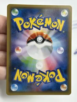 Pokemon Wurmple 128/XY-P Gym Promo Japanese (A1) - Image 5