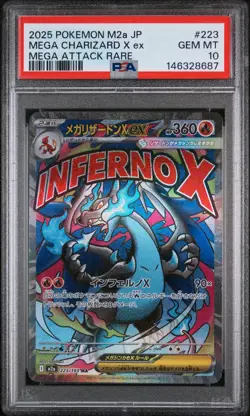 2025 POKEMON JAPANESE M2A-MEGA DREAM EX #223 MEGA CHARIZARD X EX PSA 10 - Image 1