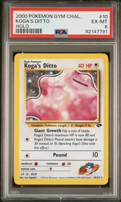 2000 POKEMON GYM CHALLENGE HOLO #10 KOGA'S DITTO PSA 6 - Image 1