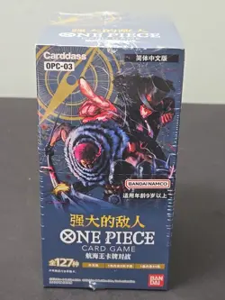 ONE PIECE Card Game Booster Box OPC-03 BANDAI NAMCO, MADE IN JAPAN, Brand New - Image 1