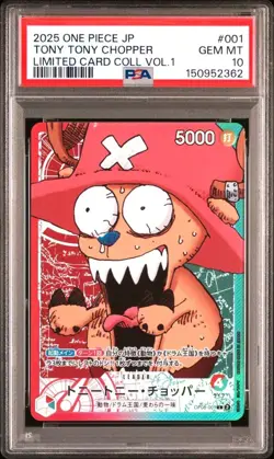 2025 ONE PIECE JAPANESE LIMITED CARD COLLECTION VOL.1 TONY TONY CHOPPER PSA10 - Image 1