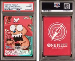 2025 ONE PIECE JAPANESE LIMITED CARD COLLECTION VOL.1 TONY TONY CHOPPER PSA10 - Image 3