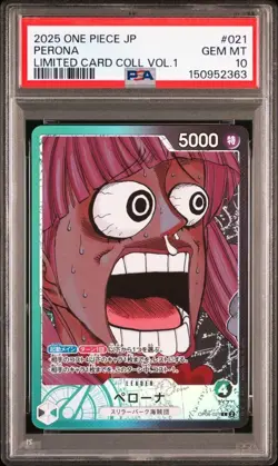 2025 ONE PIECE JAPANESE LIMITED CARD COLLECTION VOL.1 #021 PERONA BANDAI PSA10 - Image 1
