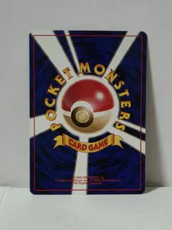 Pokemon Card 1998 x1 Pinsir Promo No Rarity Symbol Vending Japan - Image 5