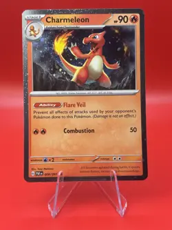 Charmeleon - (Cosmos Holo) 008/091 Uncommon Miscellaneous Cards & Products Holo - Image 1