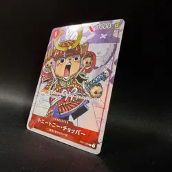 Tony Tony Chopper ST01-006 C Alt Art 25th Anniversary One Piece Card NM Japanese - Image 2
