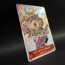 Tony Tony Chopper ST01-006 C Alt Art 25th Anniversary One Piece Card NM Japanese - Image 3