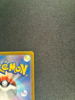 Dragonair 182/165 Sv2a: Pokemon Card 151 Holo (Japanese) - Image 4